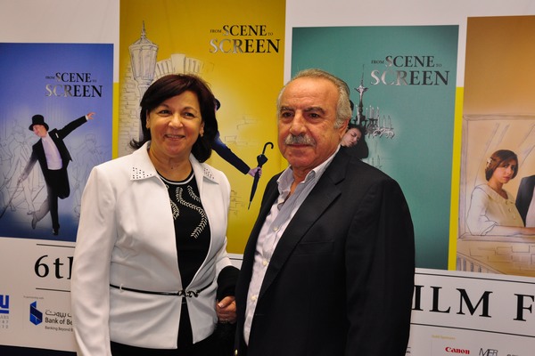 Opening of the 6th NDU Film Festival